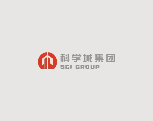 科學城集團打造改版升級全新中英文官網