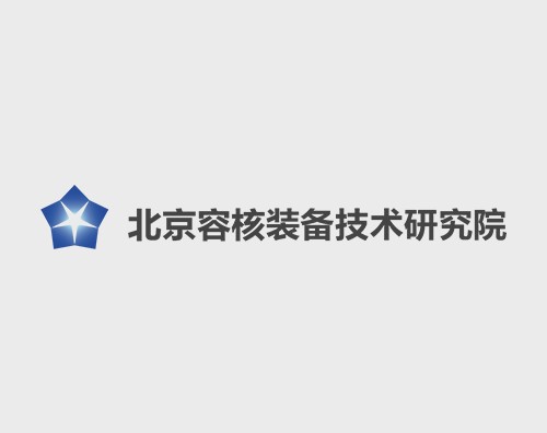 容核技術打造全新響應式官網(wǎng)